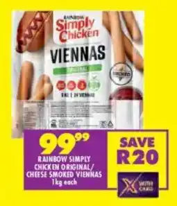 Shoprite Rainbow simply chicken original/ cheese smoked viennas offer