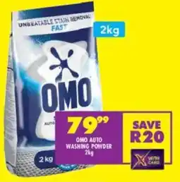 Shoprite Omo auto washing powder offer