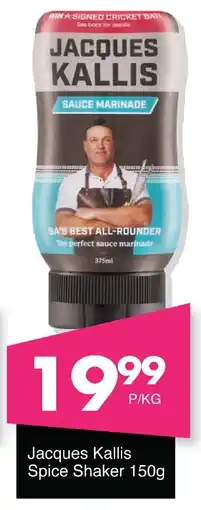 Save Hyper Jacques Kallis Spice Shaker offer