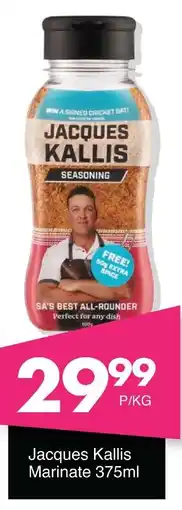 Save Hyper Jacques Kallis Marinate offer