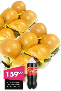 Save Hyper Mini Beef/ Chicken Sliders + Coke offer