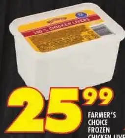 Shoprite Farmer's choice frozen chicken livers offer