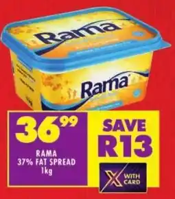 Shoprite Rama 37% fat spread offer
