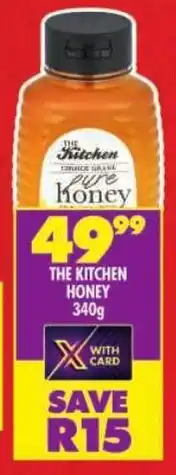 Shoprite The kitchen honey offer