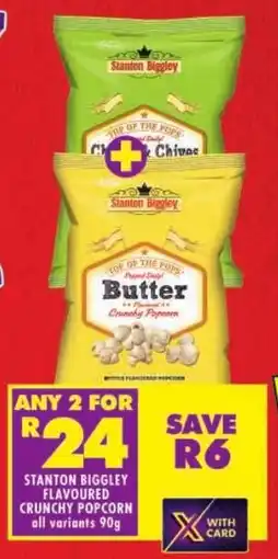 Shoprite Stanton biggley flavoured crunchy popcorn offer