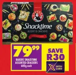 Shoprite Bakers snacktime assorted crackers offer