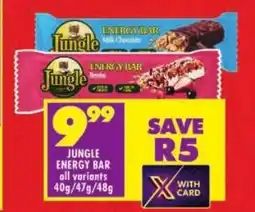 Shoprite Jungle energy bar offer