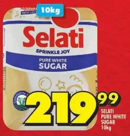 Shoprite Selati pure white sugar offer