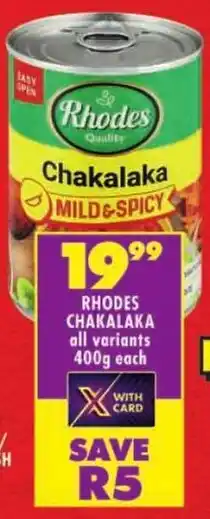 Shoprite Rhodes chakalaka offer