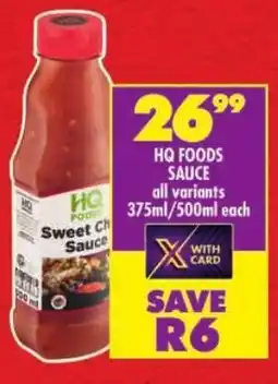 Shoprite Hq foods sauce offer