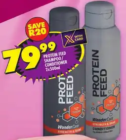Shoprite Protein feed shampoo/ conditioner offer