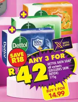 Shoprite Dettol bath soap offer
