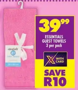 Shoprite Essentials guest towels offer
