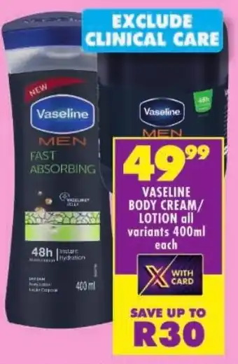 Shoprite Vaseline body cream/ lotion offer