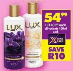 Shoprite Lux body wash offer