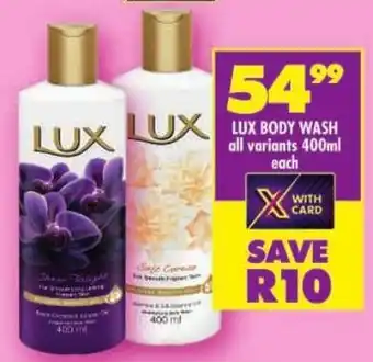 Shoprite Lux body wash offer