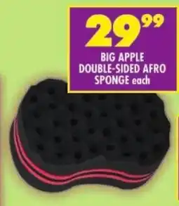 Shoprite Big apple double-sided afro sponge offer