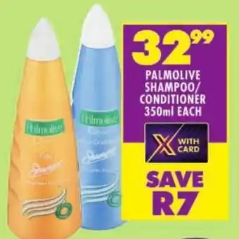 Shoprite Palmolive shampoo/ conditioner offer