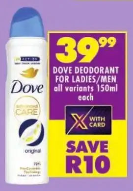 Shoprite Dove deodorant for ladies/ men offer