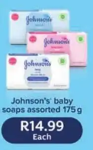 Shoprite Johnson's baby soaps assorted offer