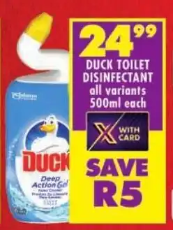 Shoprite Duck toilet disinfectant offer