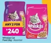 Game Whiskas Cat Food-For Any 2 x 2Kg offer