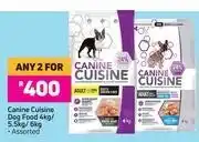Game Canine Cuisine Dog Food 4Kg/5.5Kg/6Kg-For Any 2 offer