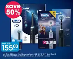 Clicks All Oral-B Electric Toothbrushes & all Oral-B Replacement Brush Heads offer