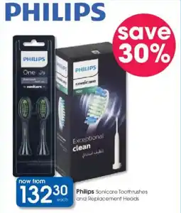 Clicks Philips Sonicare Toothbrushes and Replacement Heads offer