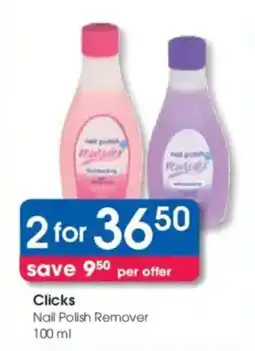 Clicks Clicks Nail Polish Remover offer