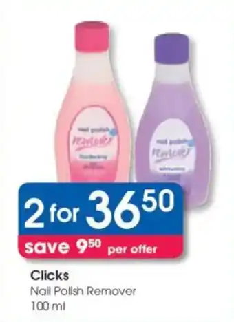 Clicks Clicks Nail Polish Remover offer