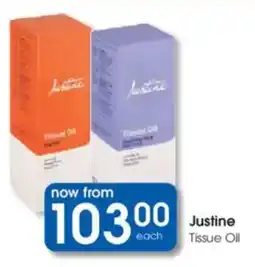 Clicks Justine Tissue Oil offer