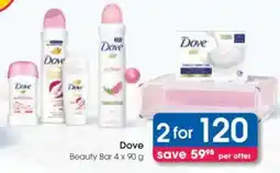 Clicks Dove Beauty Bar offer