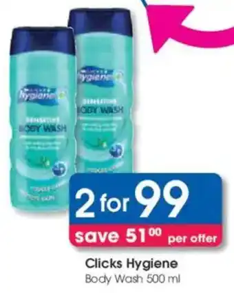 Clicks Clicks Hygiene Body Wash offer
