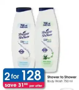 Clicks Shower to Shower Body Wash offer