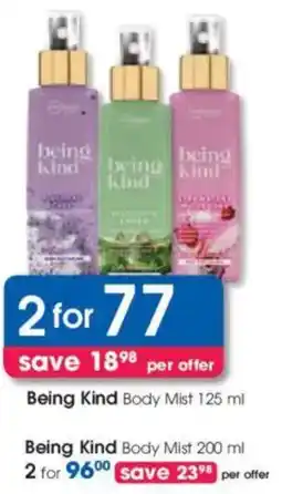 Clicks Being Kind Body Mist offer