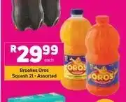 Game Brookes Oros Squash-2Ltr Each offer