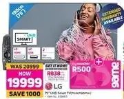 Game LG 75" UHD Smart TV 75UN7180PVA offer