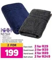 Nortex Bath Towel-For 2