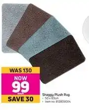 Game Shaggy Plush Rug 50 x 80cm-Each offer