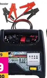 Game 400 AMP Battery Booster Cable offer