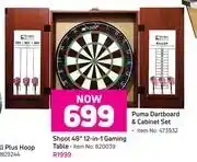 Puma Dartboard & Cabinet Set