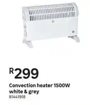 Leroy Merlin White & Grey 1500W Convection Heater offer