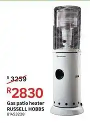 Leroy Merlin Russell Hobbs Gas Patio Heater offer