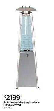 TOTAI Patio Heater Table Top Glass Tube H860mm