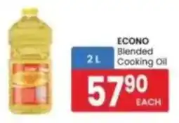 Saverite ECONO Blended Cooking Oil offer