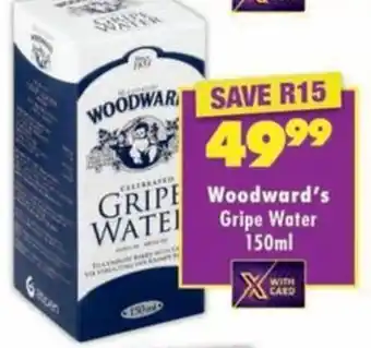 MediRite Woodward's Gripe Water offer