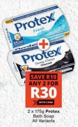 MediRite Protex Bath Soap All Variants offer