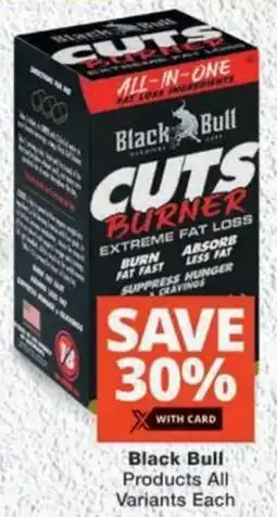 MediRite Black Bull Products All Variants offer