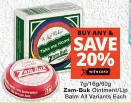 MediRite Zam-Buk Ointment/ Lip Balm All Variants offer